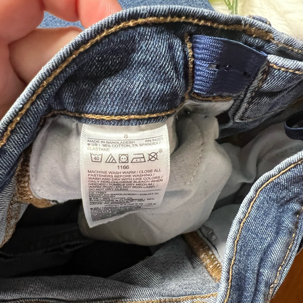 Old Navy straight denim jeans adjustable waist - Picture 2 of 5